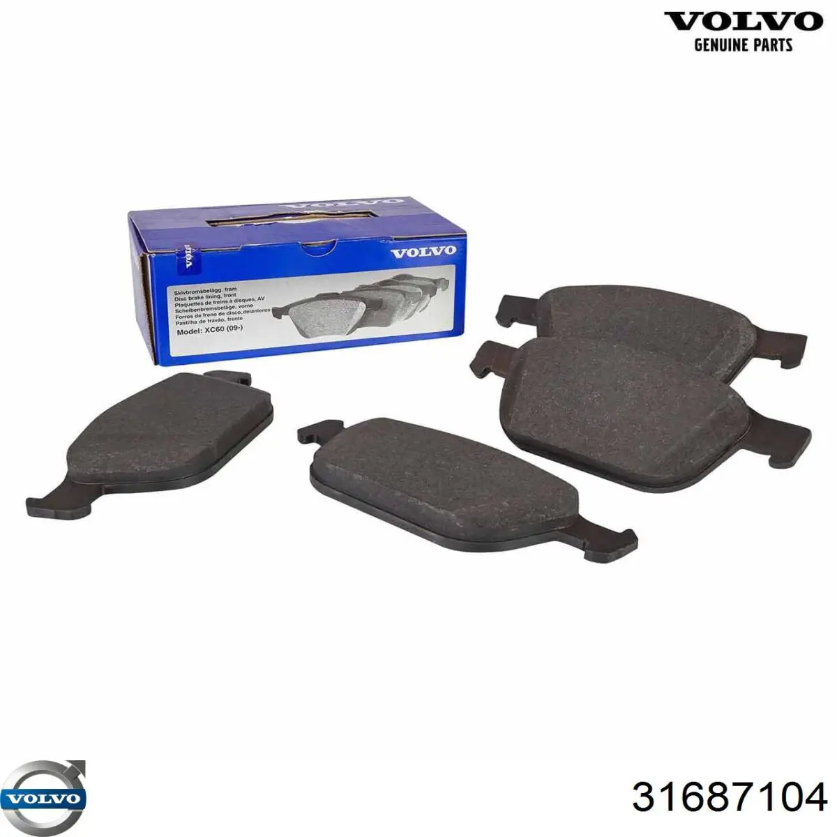 Купить 31687104 Volvo Колодки тормозные