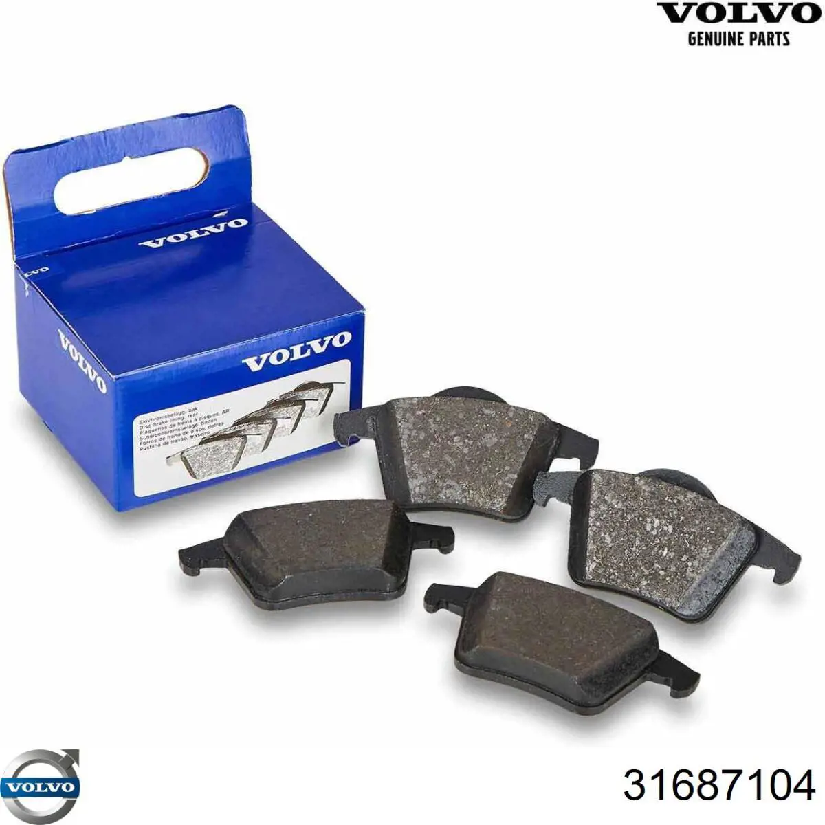 Колодки Volvo 31687104 цена, от 45.97 USD