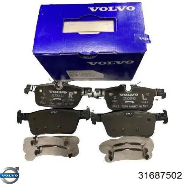 Купить 31687502 Volvo Колодки тормозные задние, дисковые