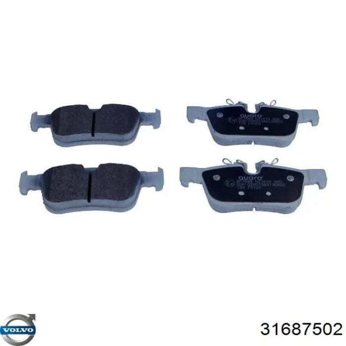31687502 Volvo Колодки тормозные дисковые комплект