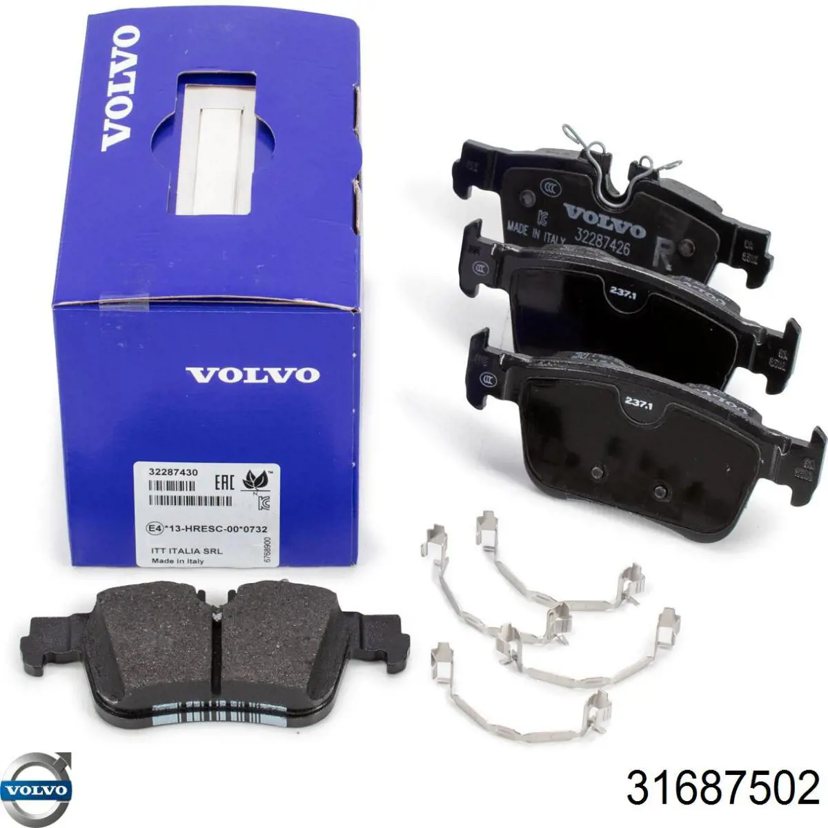 Задние тормозные колодки 31687502 Volvo