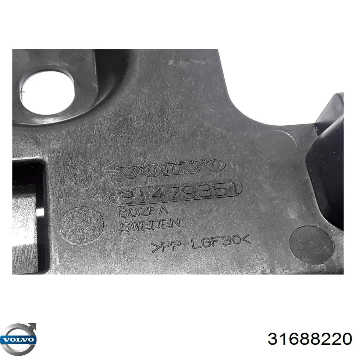  Volvo 31688220 цена, от 29.14 USD