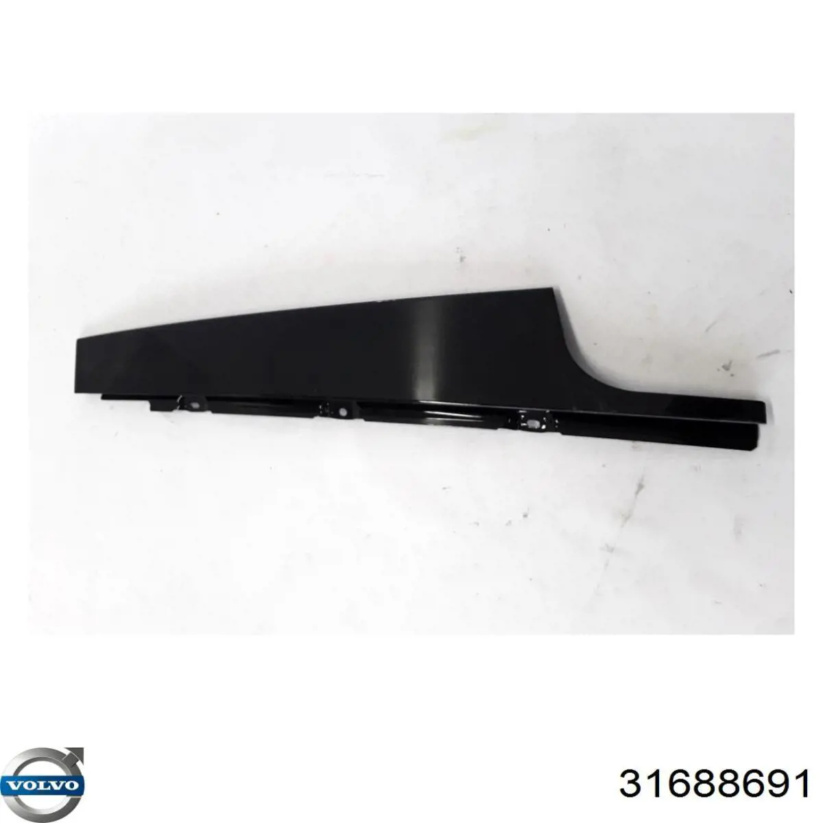  Volvo 31688691 цена, от 12.67 USD
