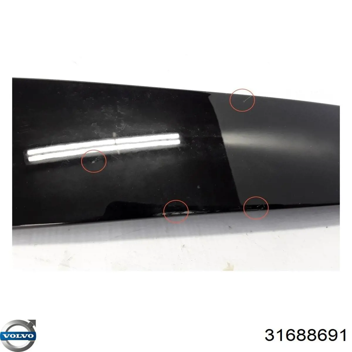 Купить 31688691 Volvo 