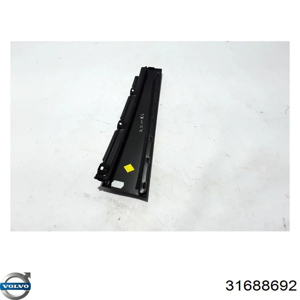 Купить 31688692 Volvo 