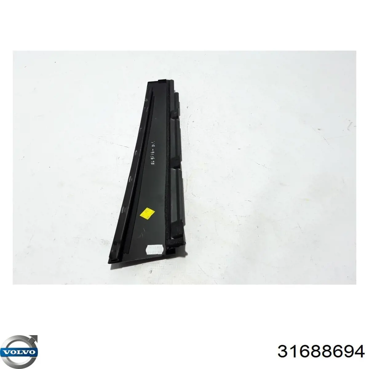  Volvo 31688694 цена, от 19.02 USD