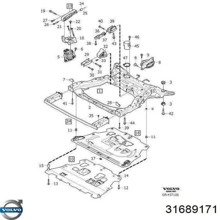 Передняя балка Volvo 31689171 цена, от 551.63 USD