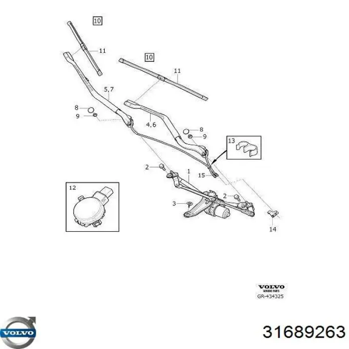 Щетка стеклоочистителя лобового стекла, водительская Volvo 31689263 цена, от 59.23 USD