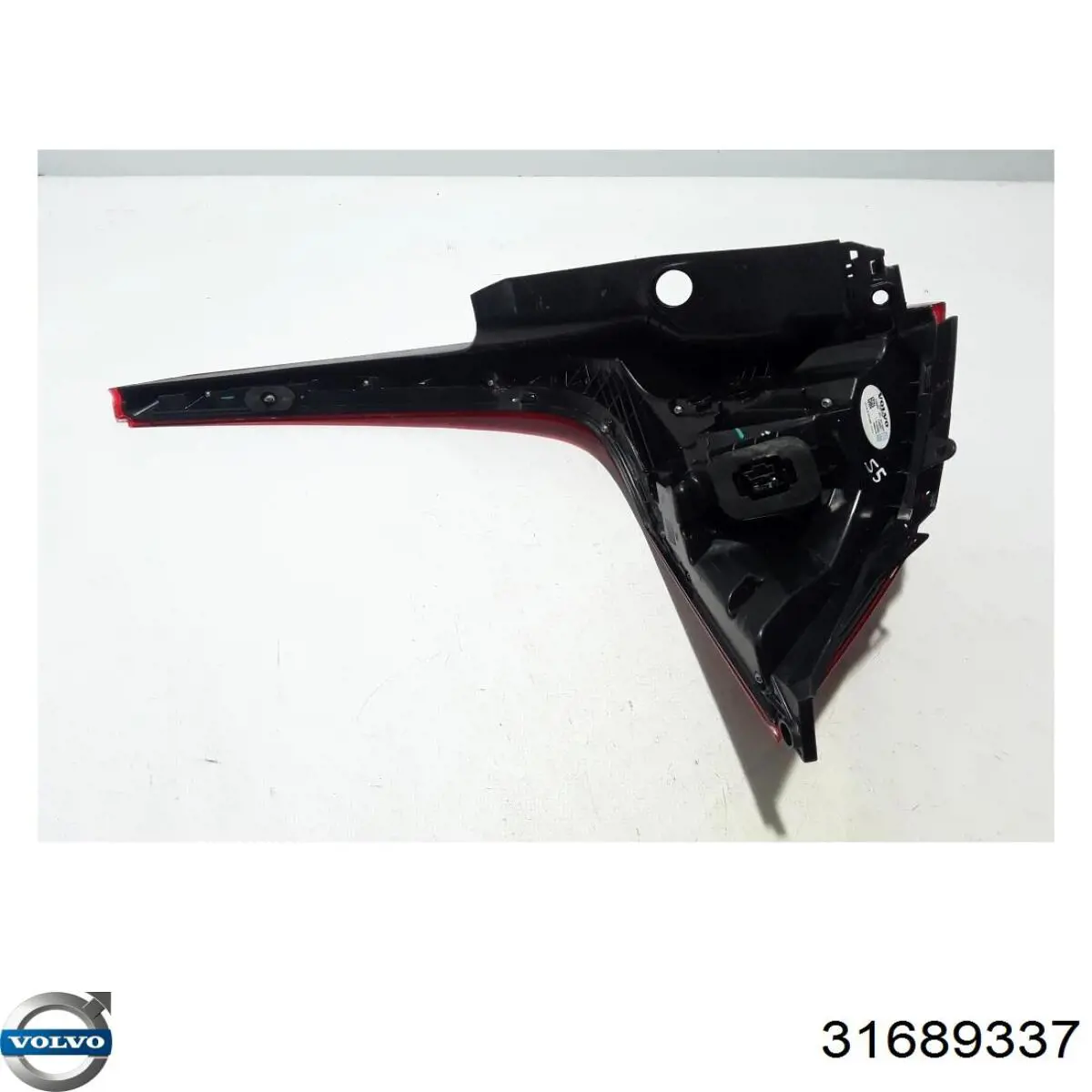 Купить 31689337 Volvo 