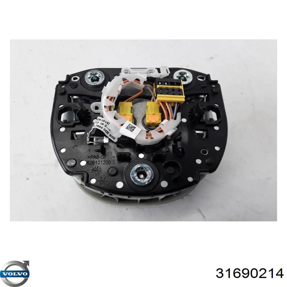 Купить 31690214 Volvo 