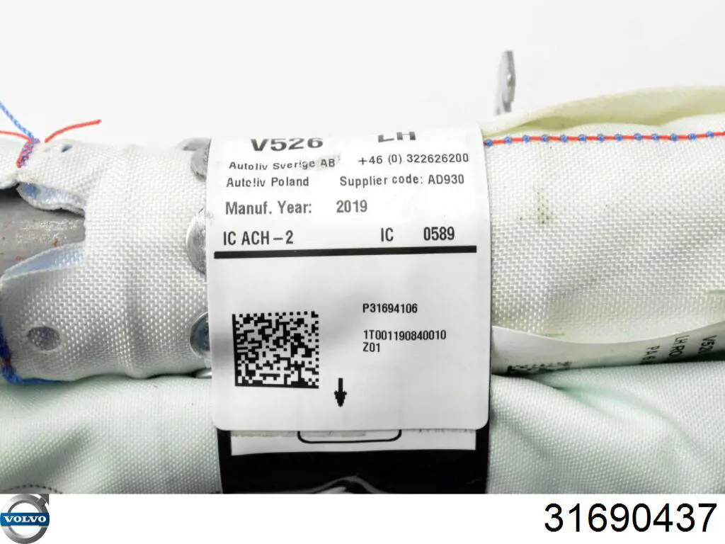 Купить 31467930 Volvo 