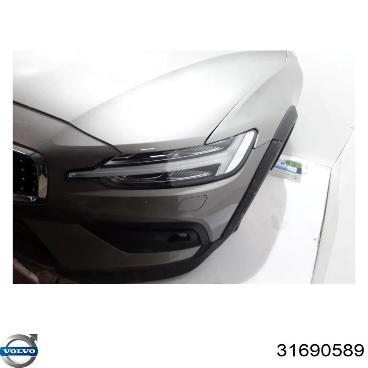 Купить 31690589 Volvo 
