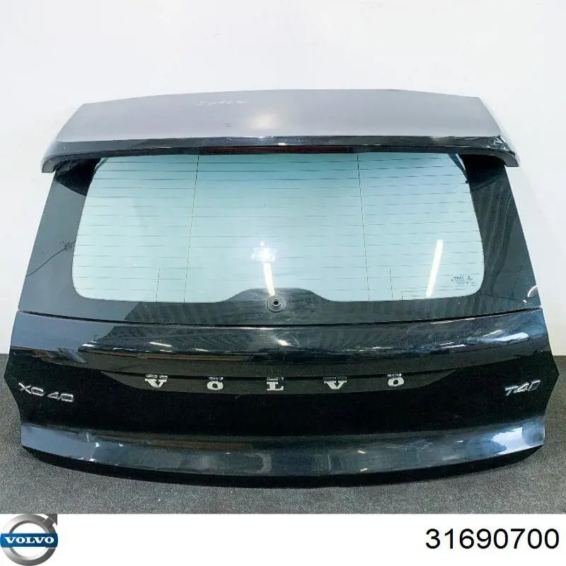 Пятая дверь Volvo 32357927 цена, от 883.01 USD