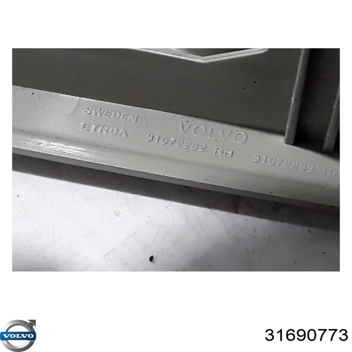 Шторка боковая, левая 31407914 Volvo