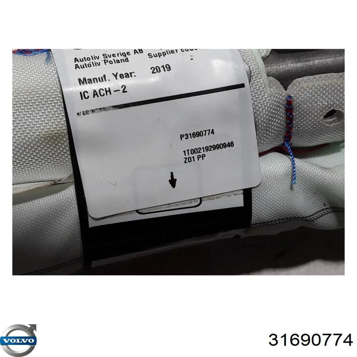Шторка боковая, правая 31407915 Volvo