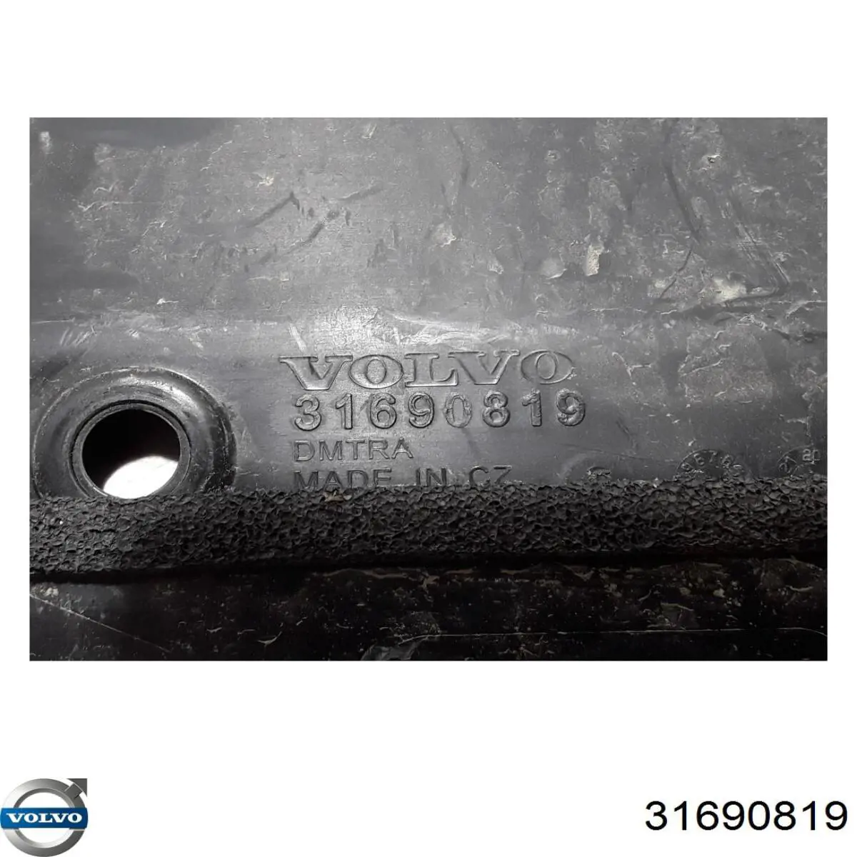  Volvo 31690819 цена, от 87.01 USD