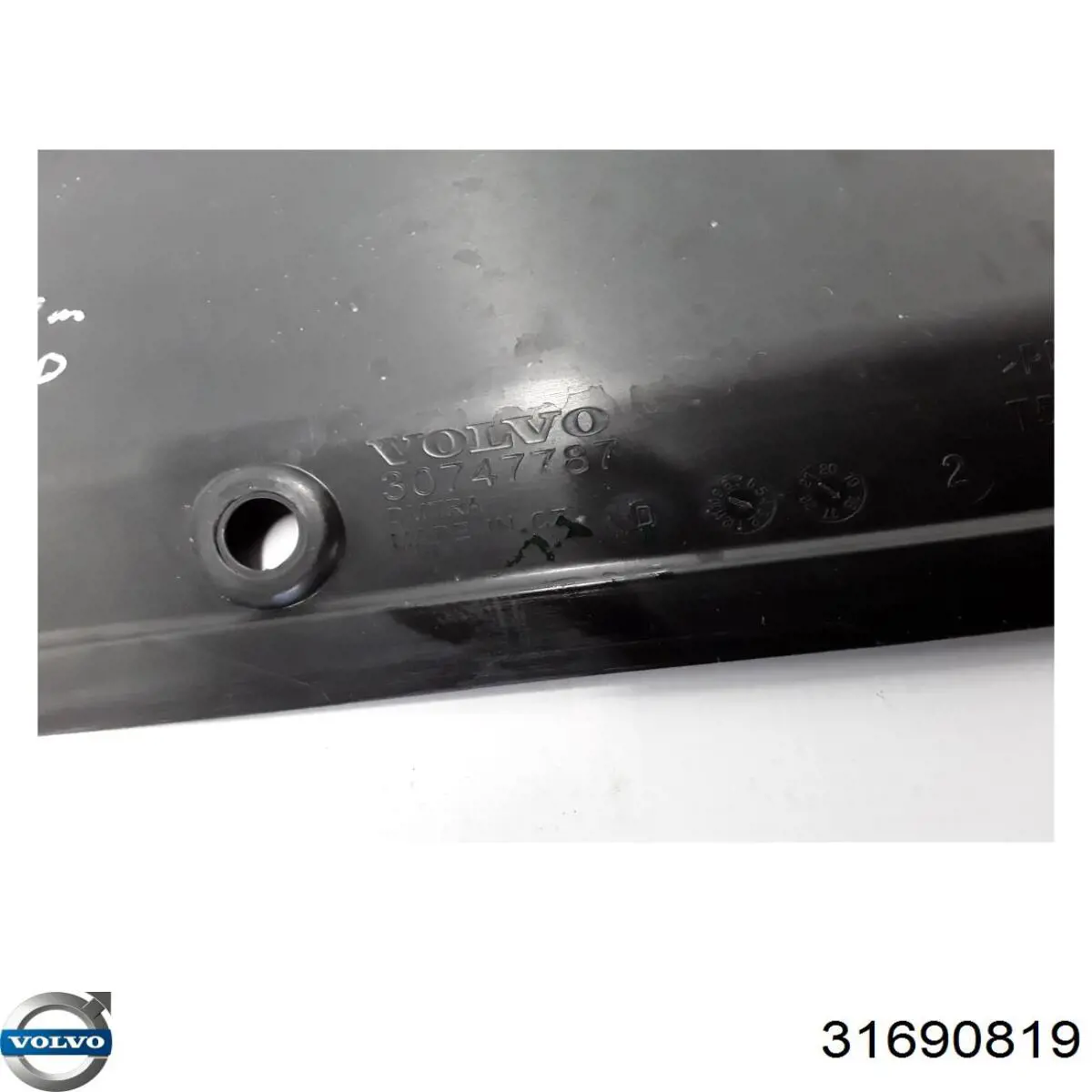 Купить 31690819 Volvo 