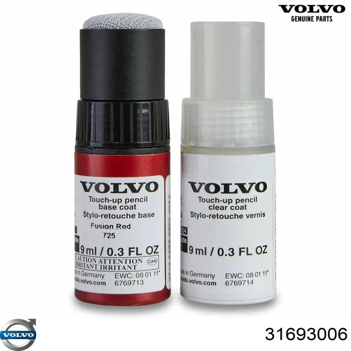 31693006 Volvo Щетка заднего стеклоочистителя