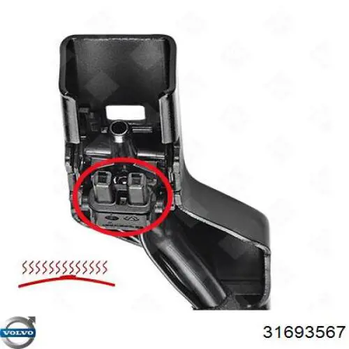 Купить 31693567 Volvo 