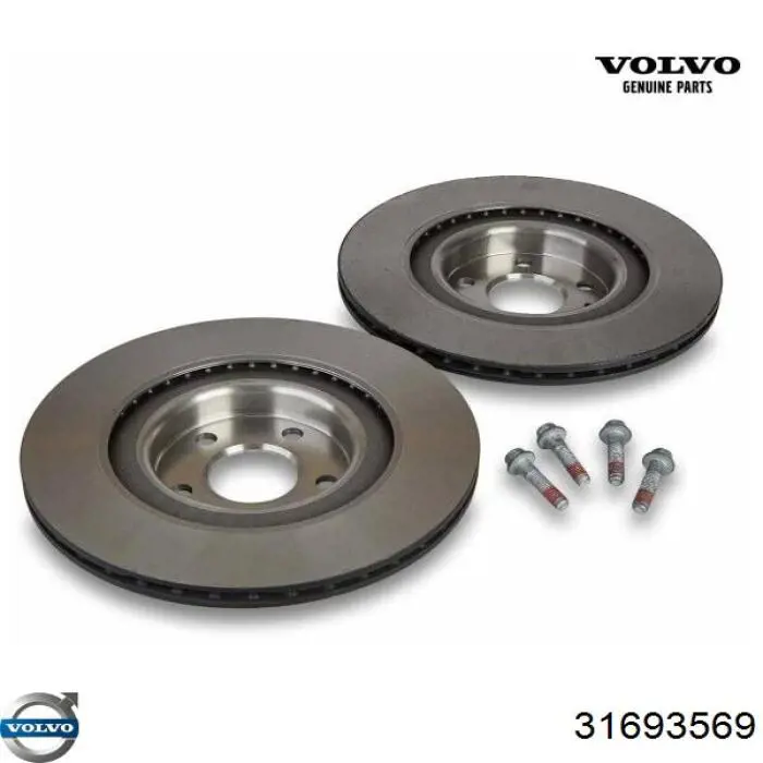 Резинка щетки стеклоочистителя, комплект Volvo 31693569 цена, от 28.33 USD