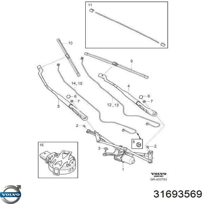 Резинка щетки стеклоочистителя, комплект Volvo 31693569 цена, от 28.33 USD