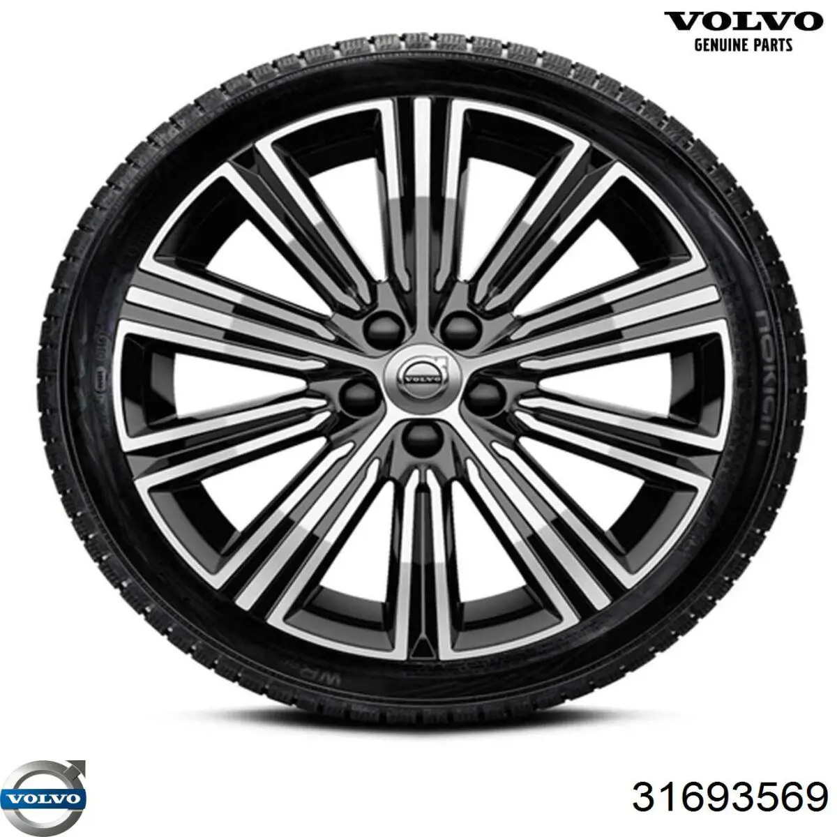 Резинка щетки стеклоочистителя, комплект Volvo 31693569