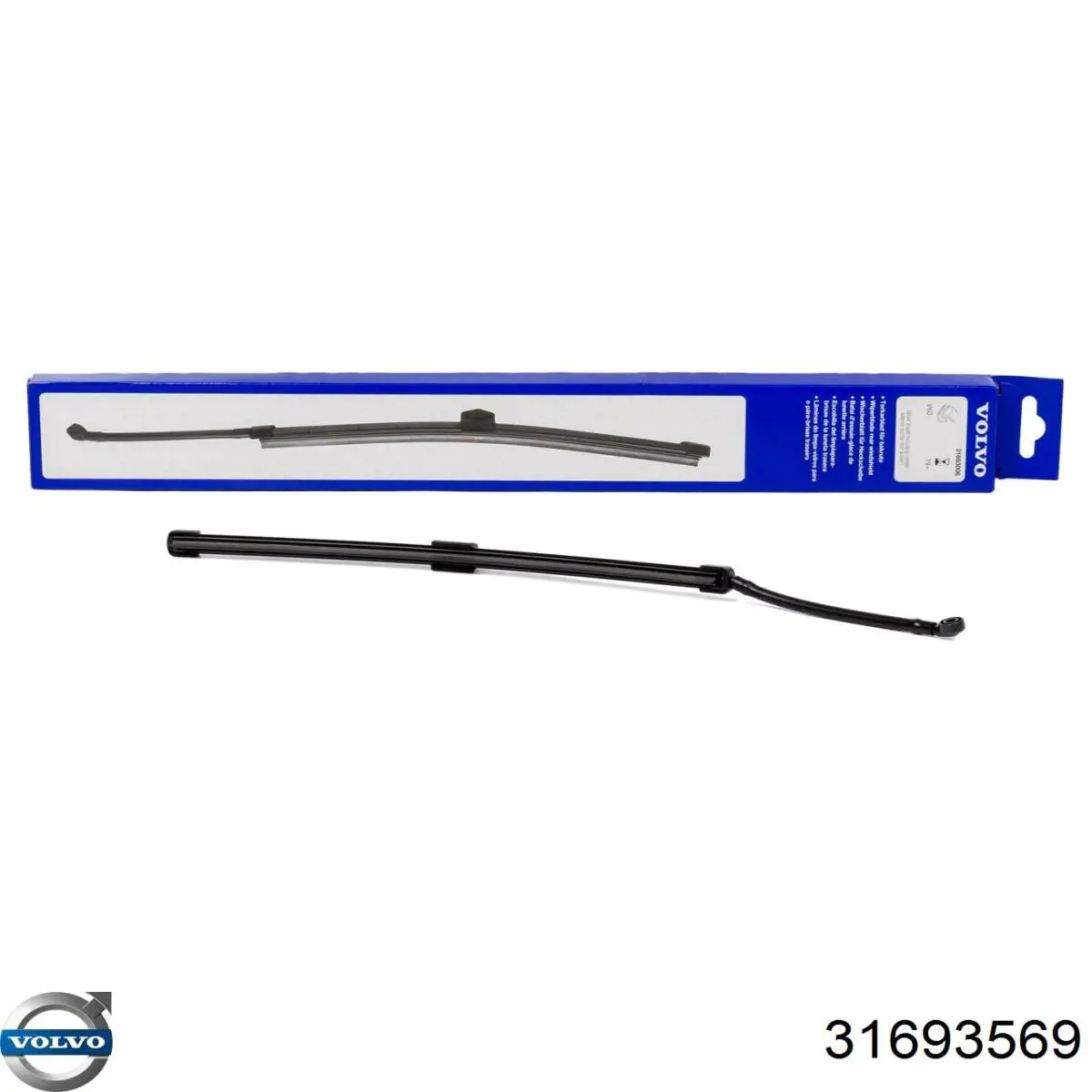31693569 Volvo Резинка щетки стеклоочистителя, комплект