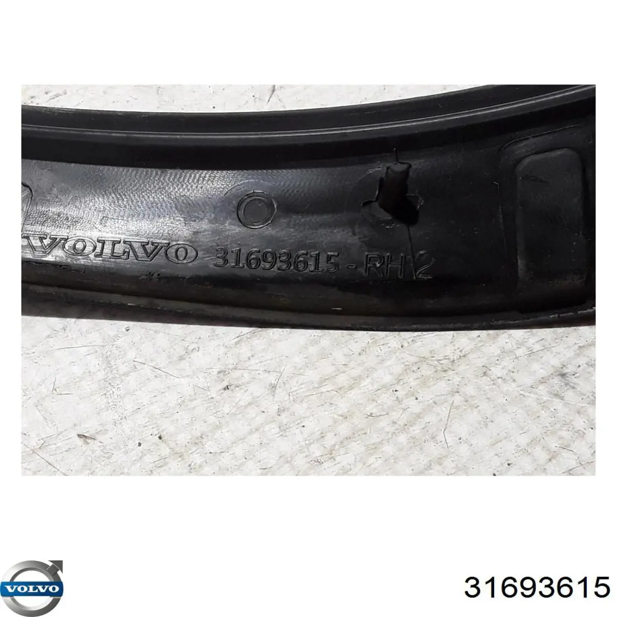 Купить 32274034 Volvo 
