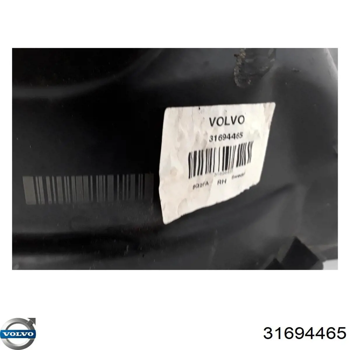 Купить 31694465 Volvo Подкрылок передний правый