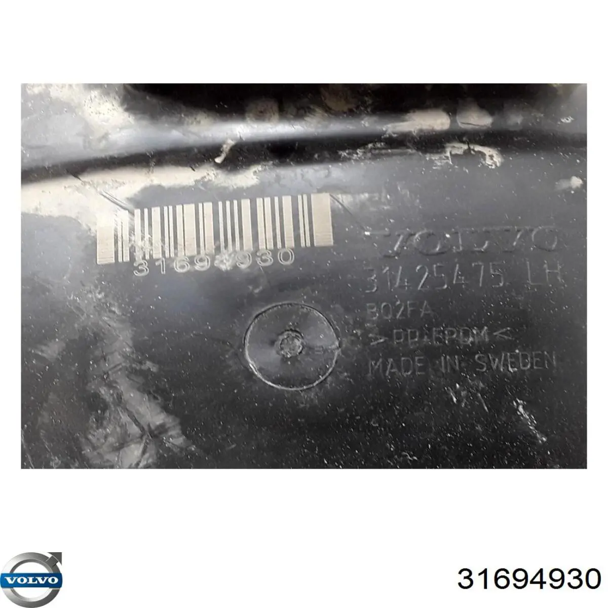  Volvo 31694930 цена, от 161.89 USD