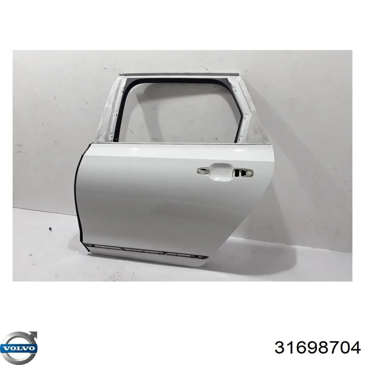 Купить 32351547 Volvo 