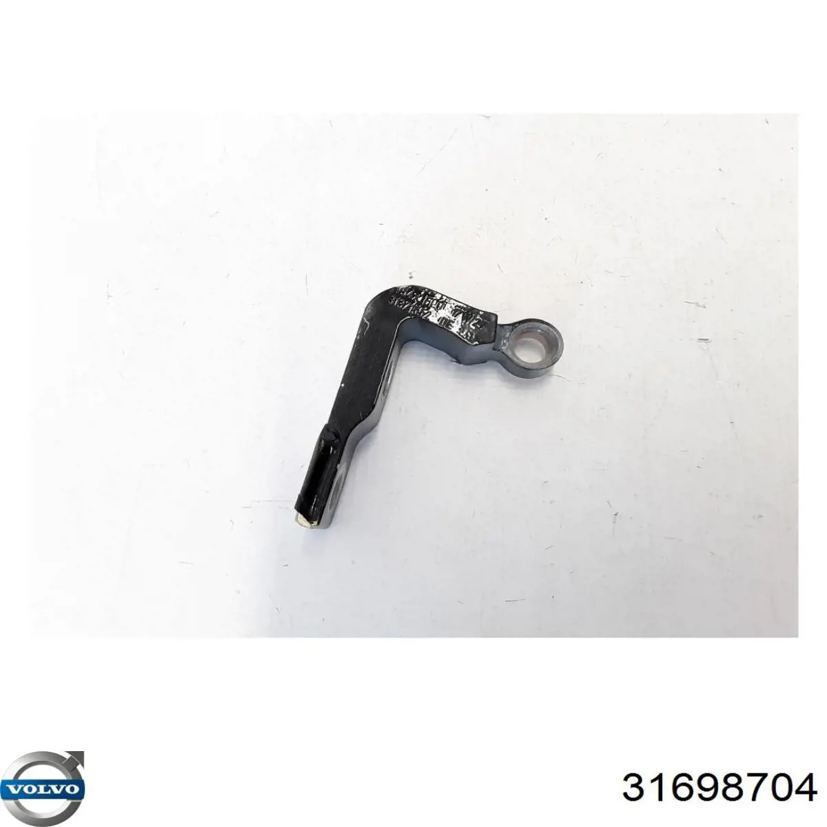  Volvo 32351547 цена, от 563.06 USD
