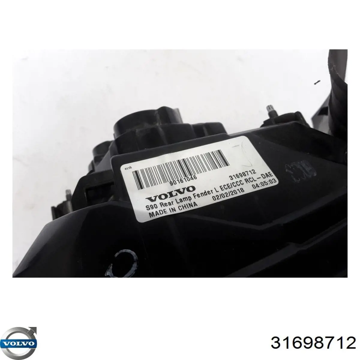  31698712 Volvo