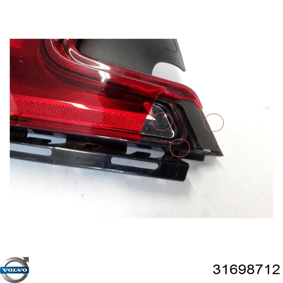  Volvo 31698712 цена, от 581.35 USD