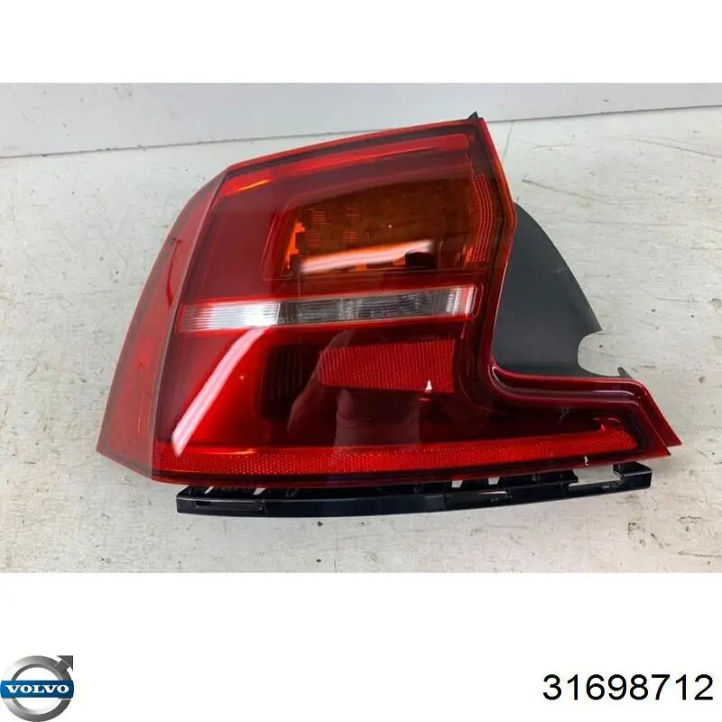 Купить 31698712 Volvo 