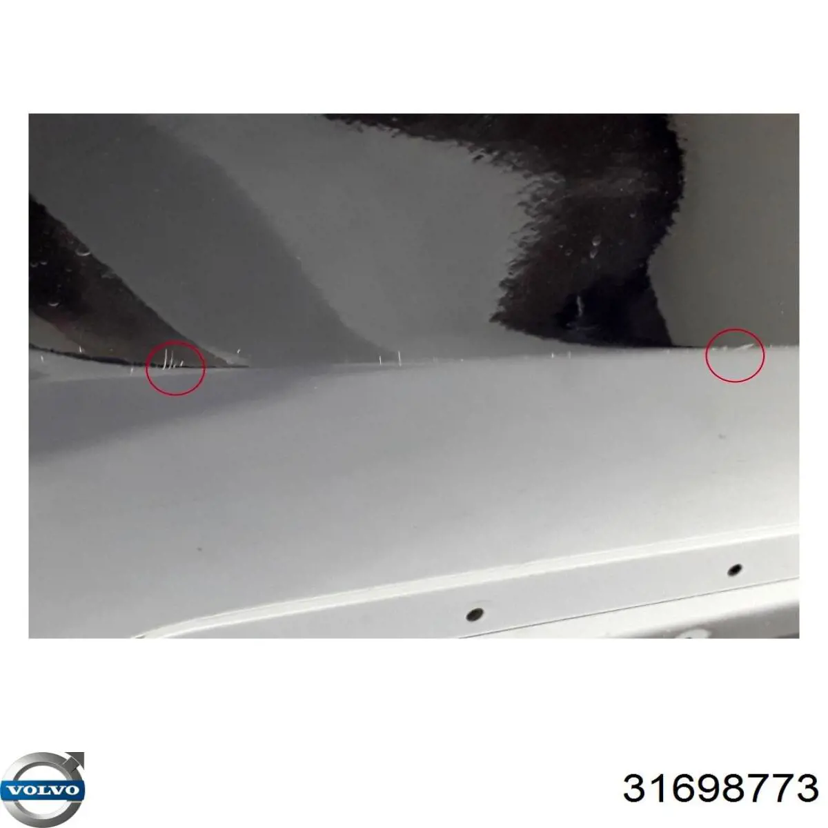 Дверь пассажирская задняя правая Volvo 31662000 цена, от 234.43 USD