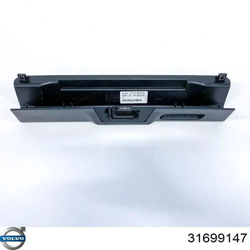  Volvo 31457549