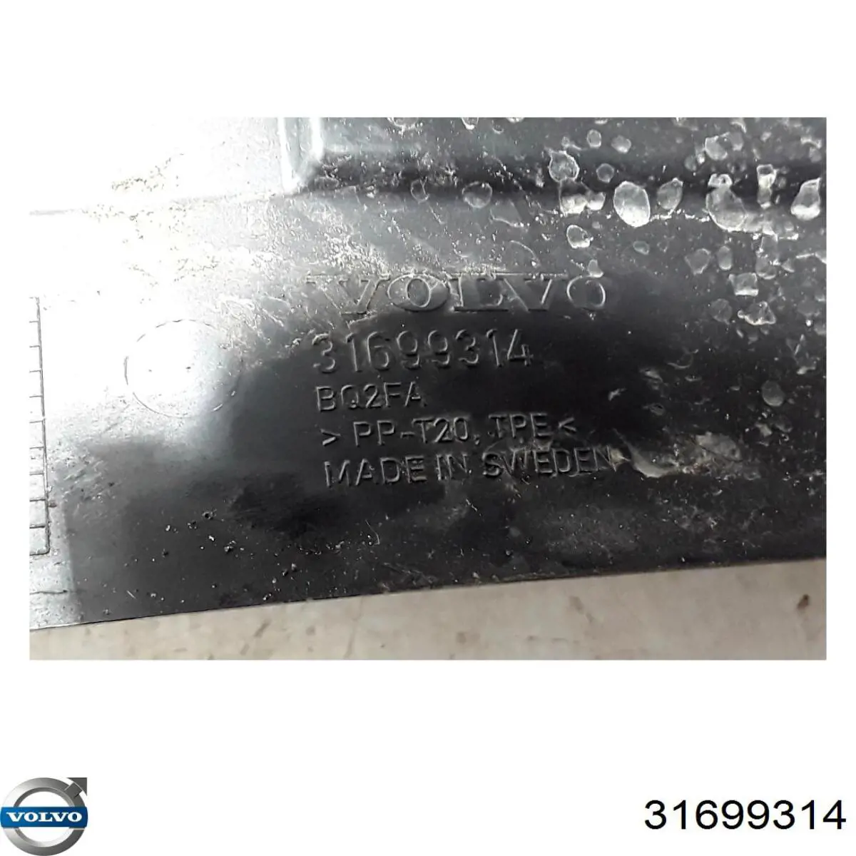  Volvo 31699314 цена, от 21.25 USD