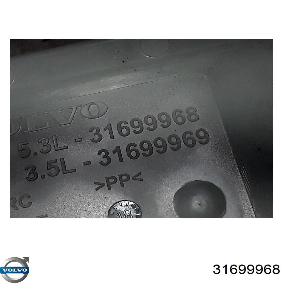 Бачок омывателя лобового стекла Volvo 32328197 цена, от 83.56 USD