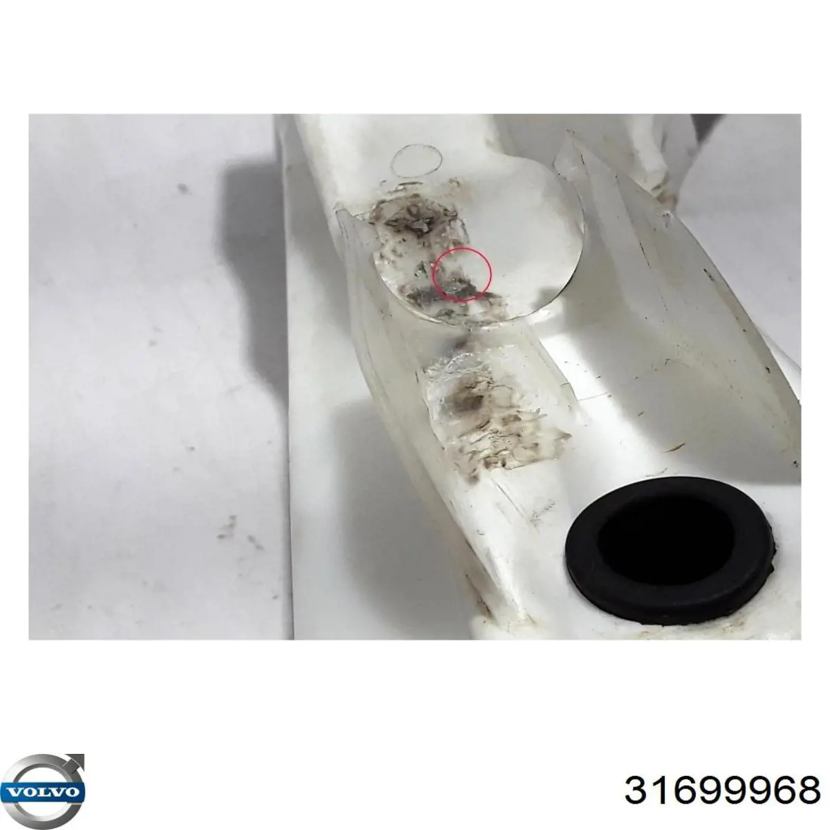 32328197 Volvo Бачок омывателя стекла