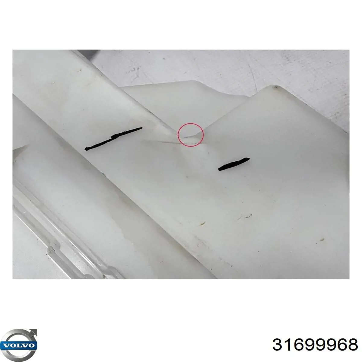 Бачок омывателя 32328197 Volvo