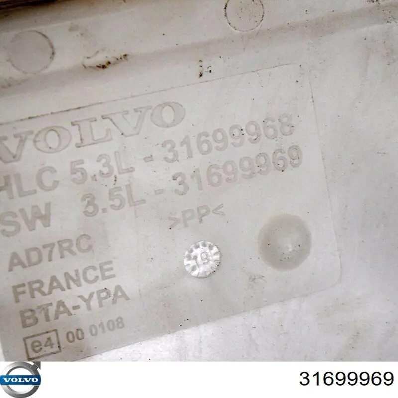  32328198 Volvo
