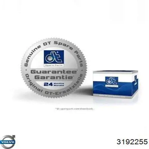 Купить 3192255 Volvo Ручка КПП