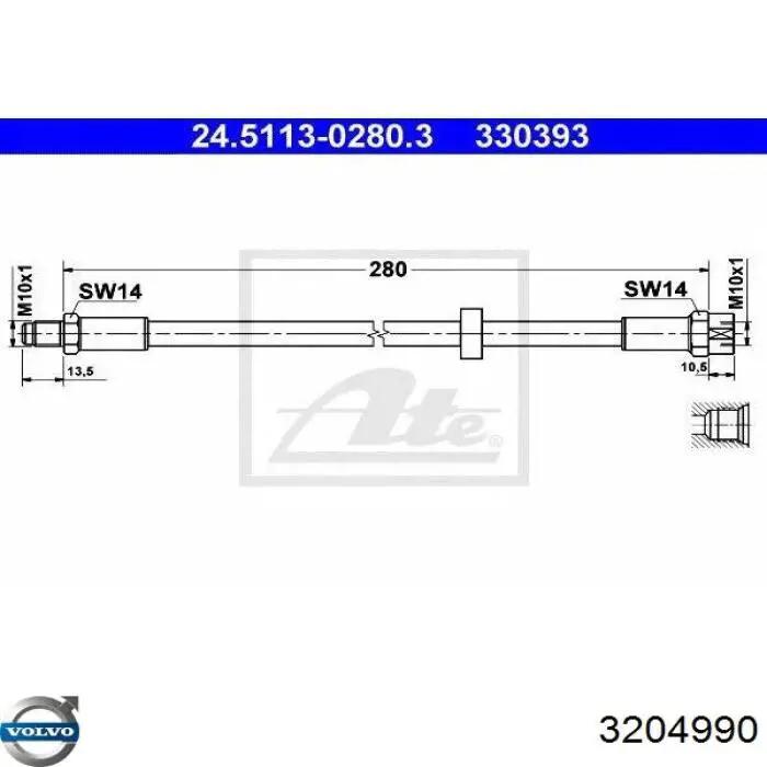 Шланг тормозной передний 3204990 Volvo