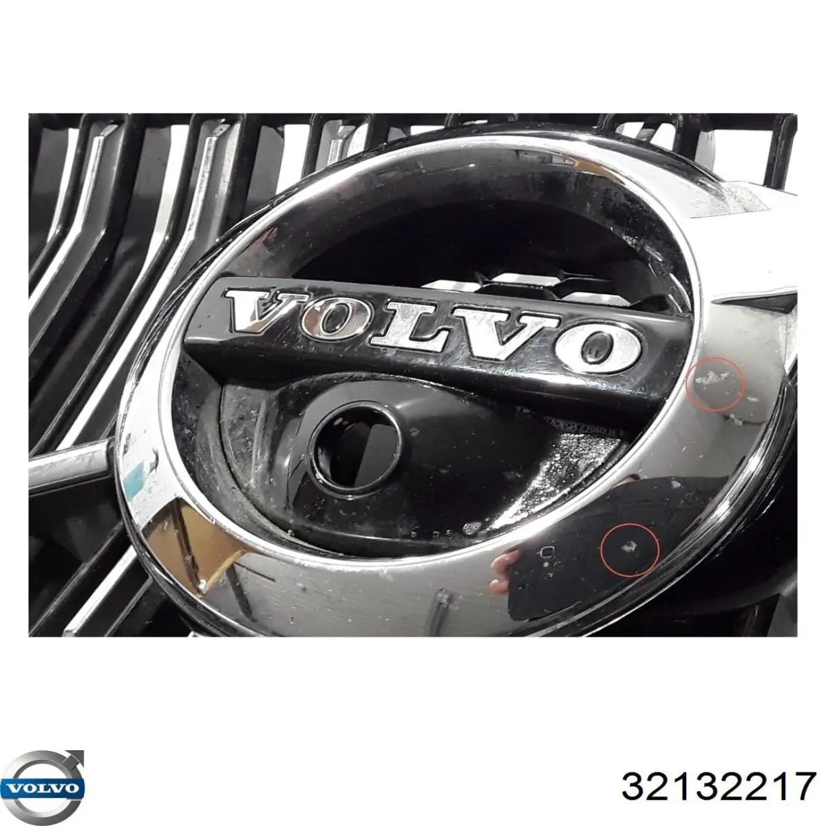  Volvo 31479290 цена, от 179.94 USD