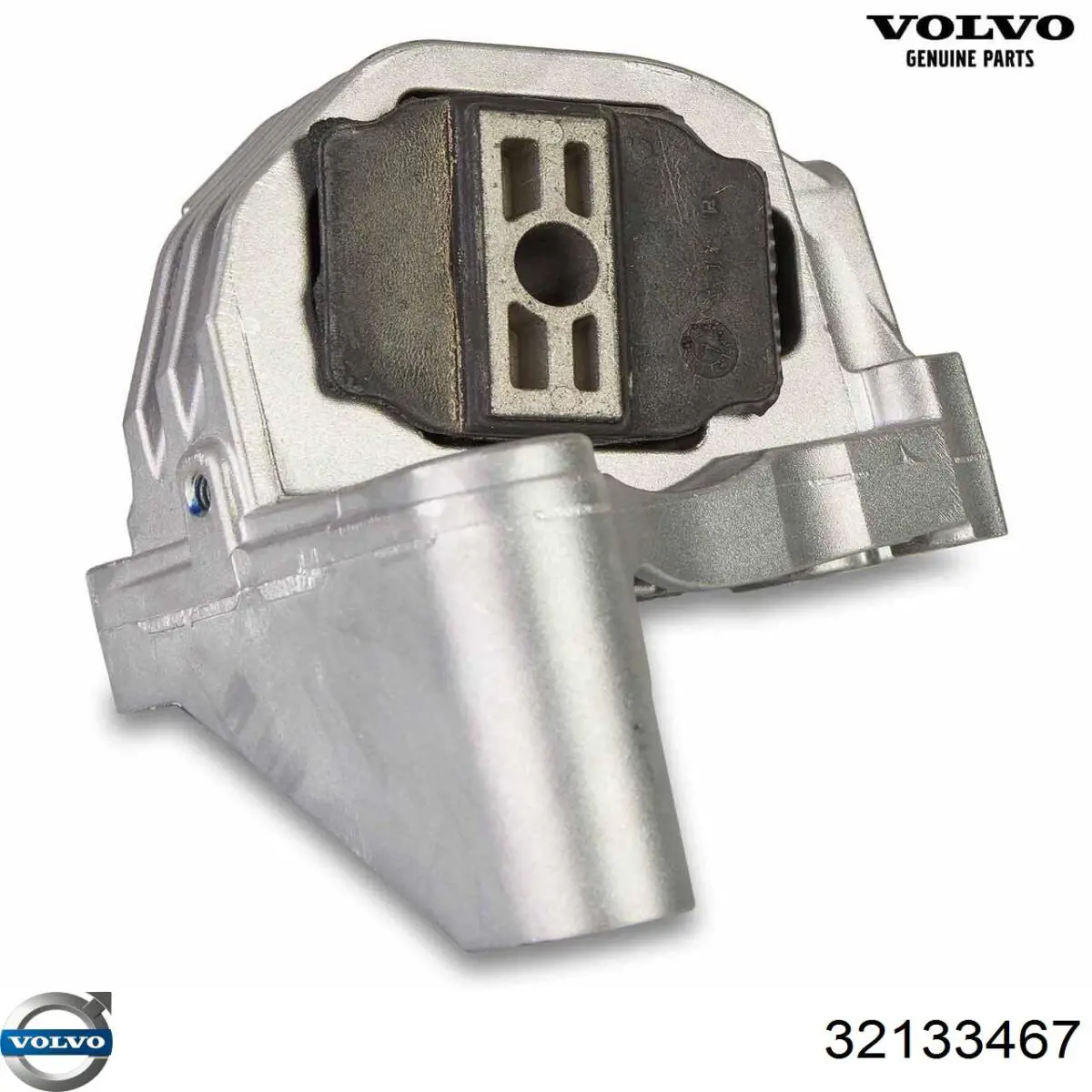 32133467 Volvo Швеллер заднего бампера