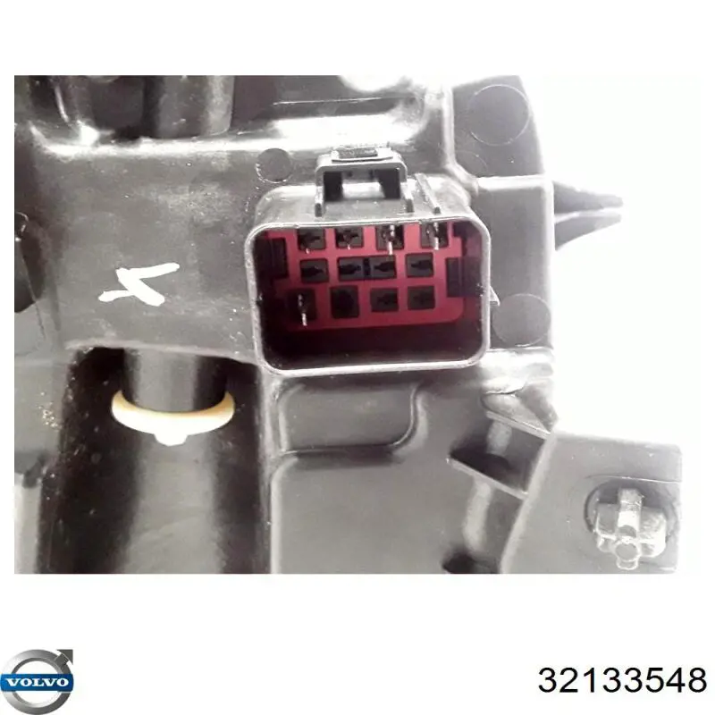 Купить 32133548 Volvo 