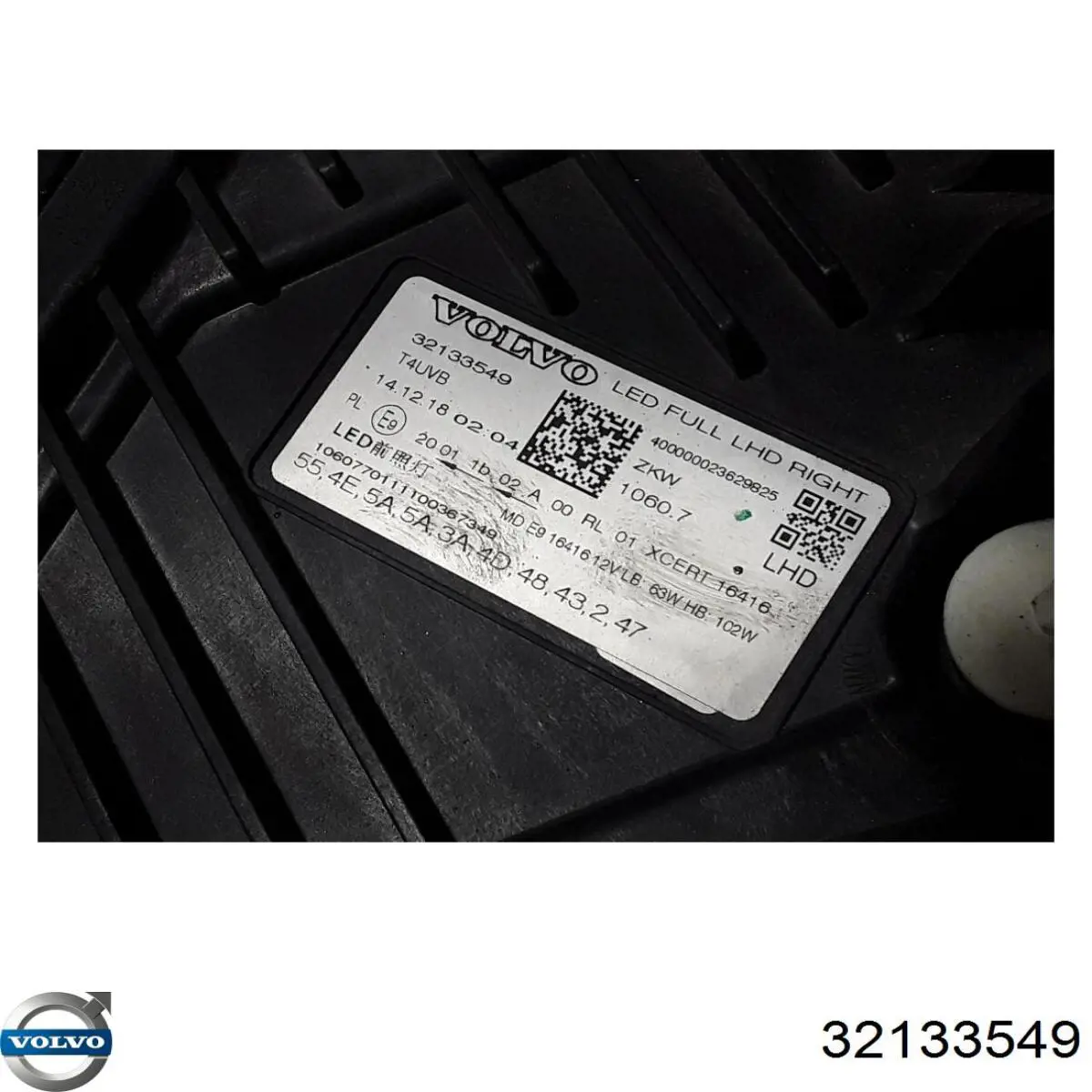  32133549 Volvo