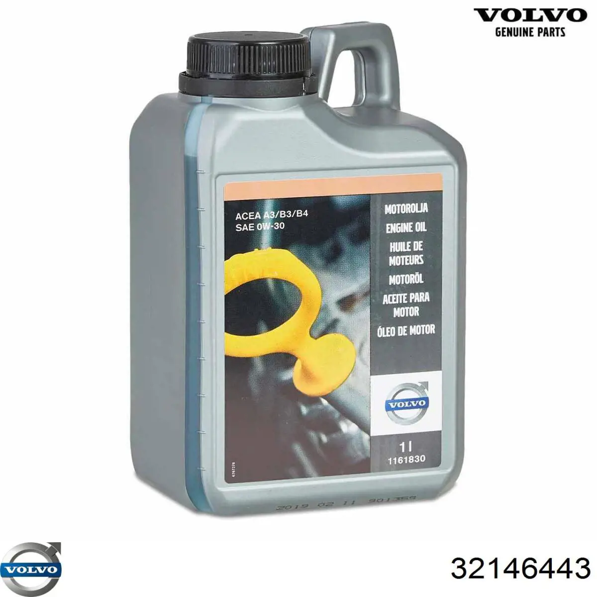 Фильтр воздушный Volvo 32146443