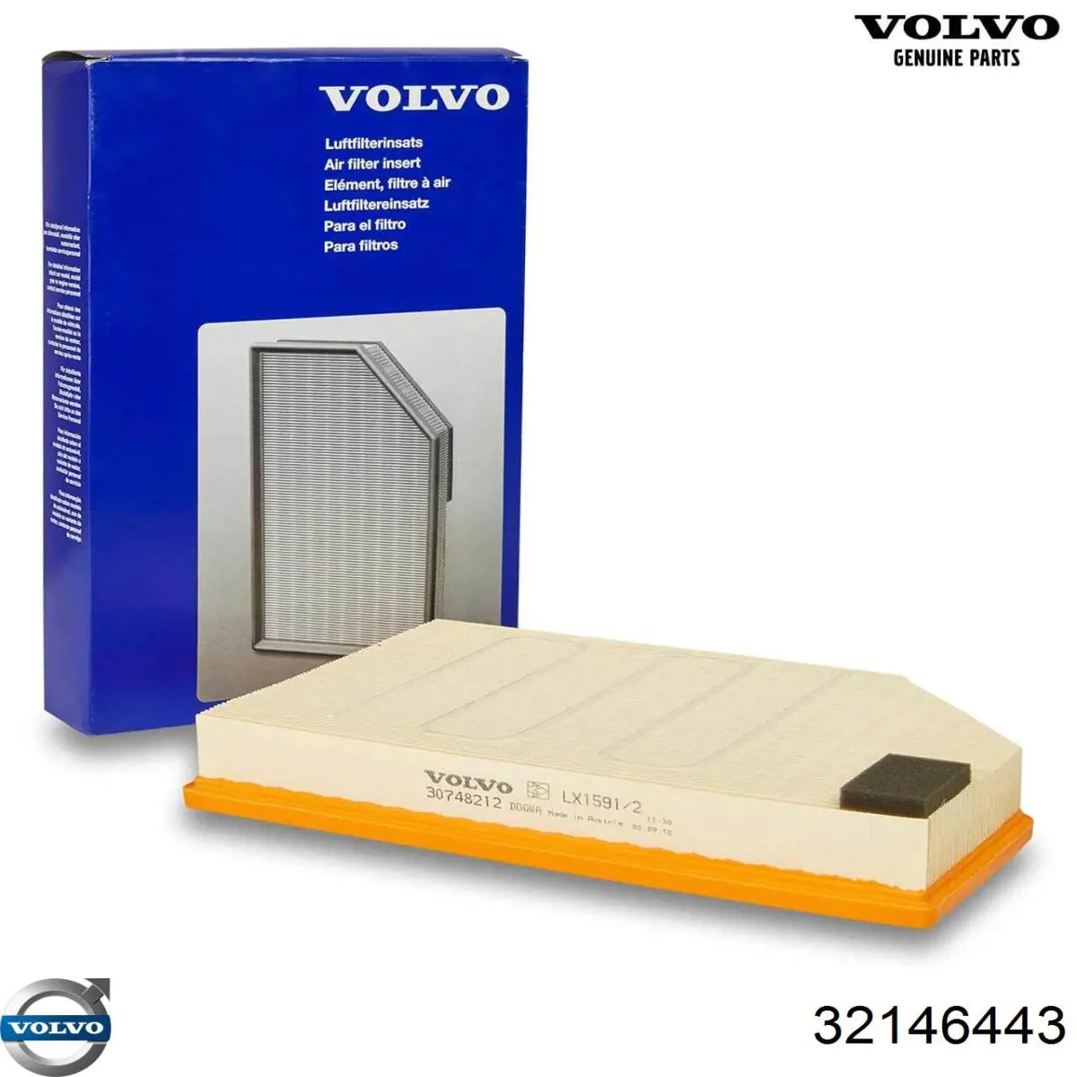Купить 32146443 Volvo Автомобильный фильтр воздуха